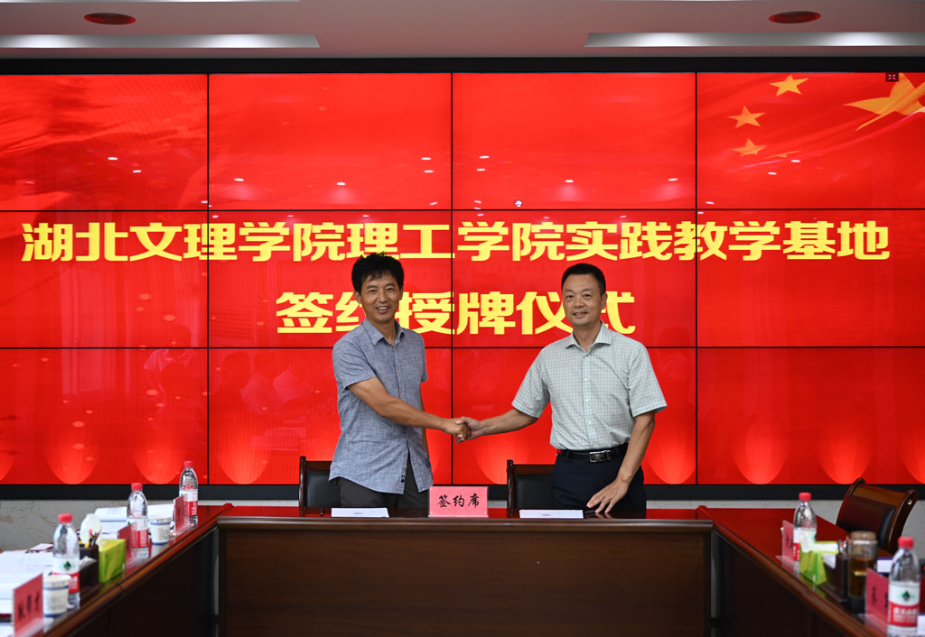 304am�������Ź���(�й�)���޹�˾-Official Website