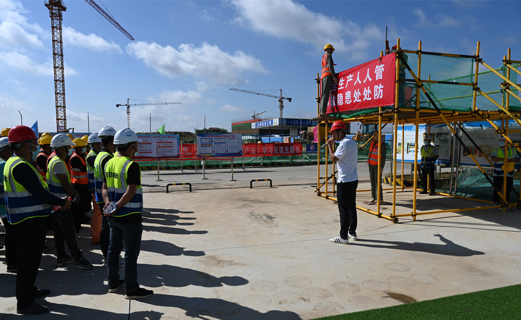 304am�������Ź���(�й�)���޹�˾-Official Website