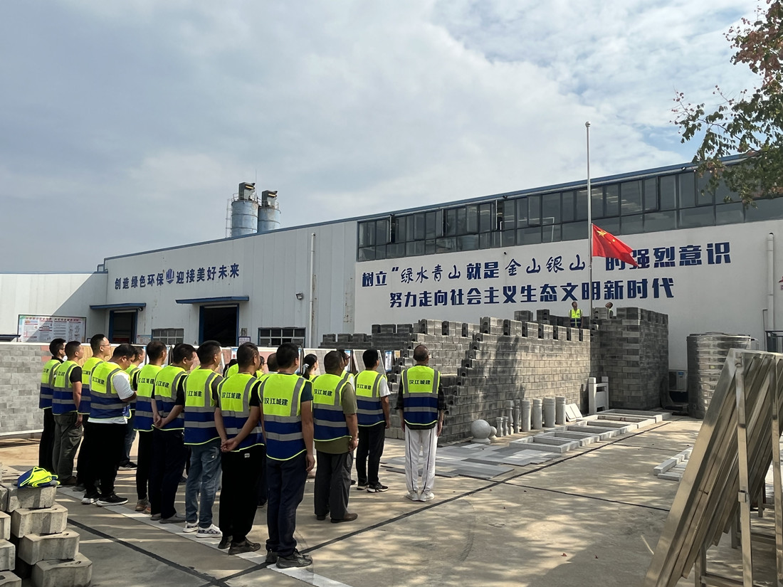 304am�������Ź���(�й�)���޹�˾-Official Website