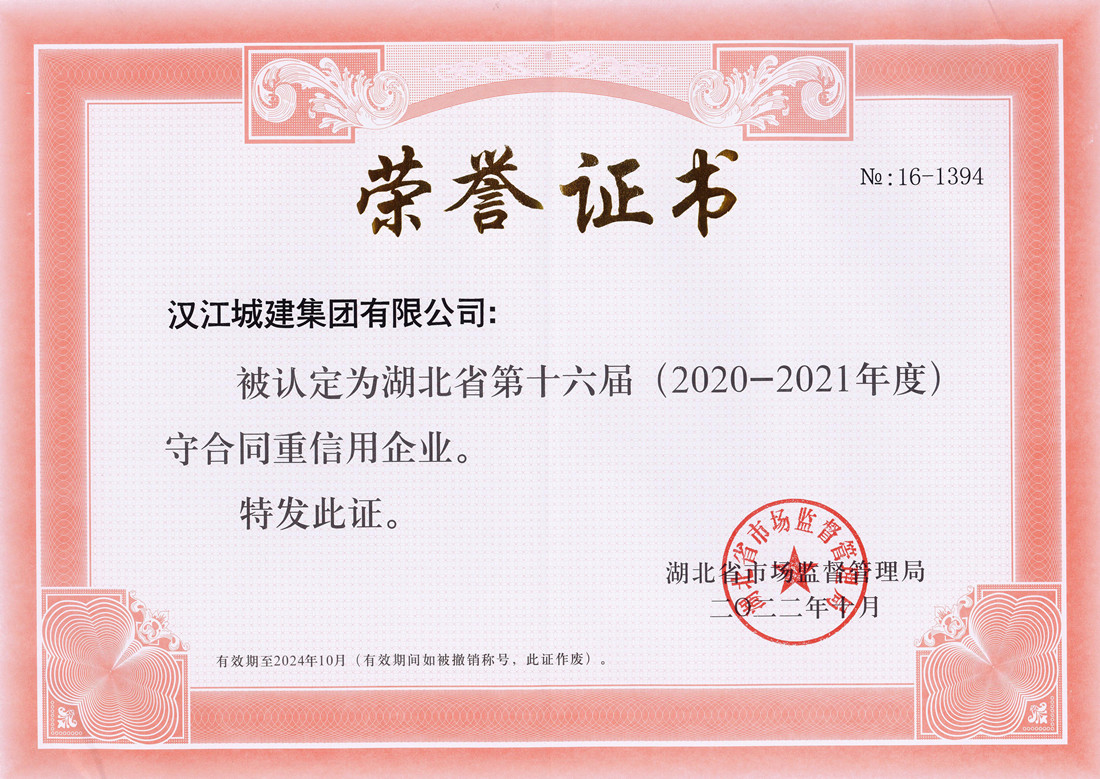 304am�������Ź���(�й�)���޹�˾-Official Website