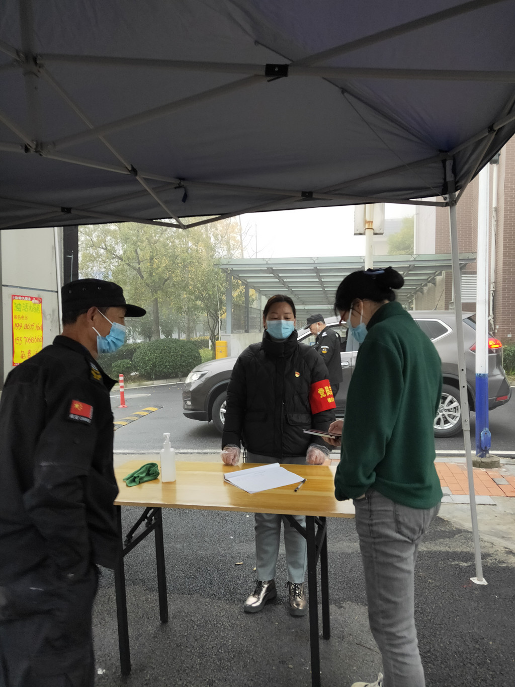 304am�������Ź���(�й�)���޹�˾-Official Website