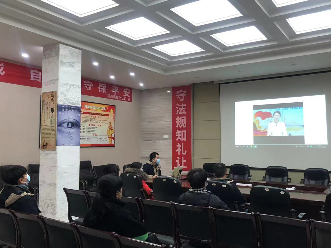 304am�������Ź���(�й�)���޹�˾-Official Website