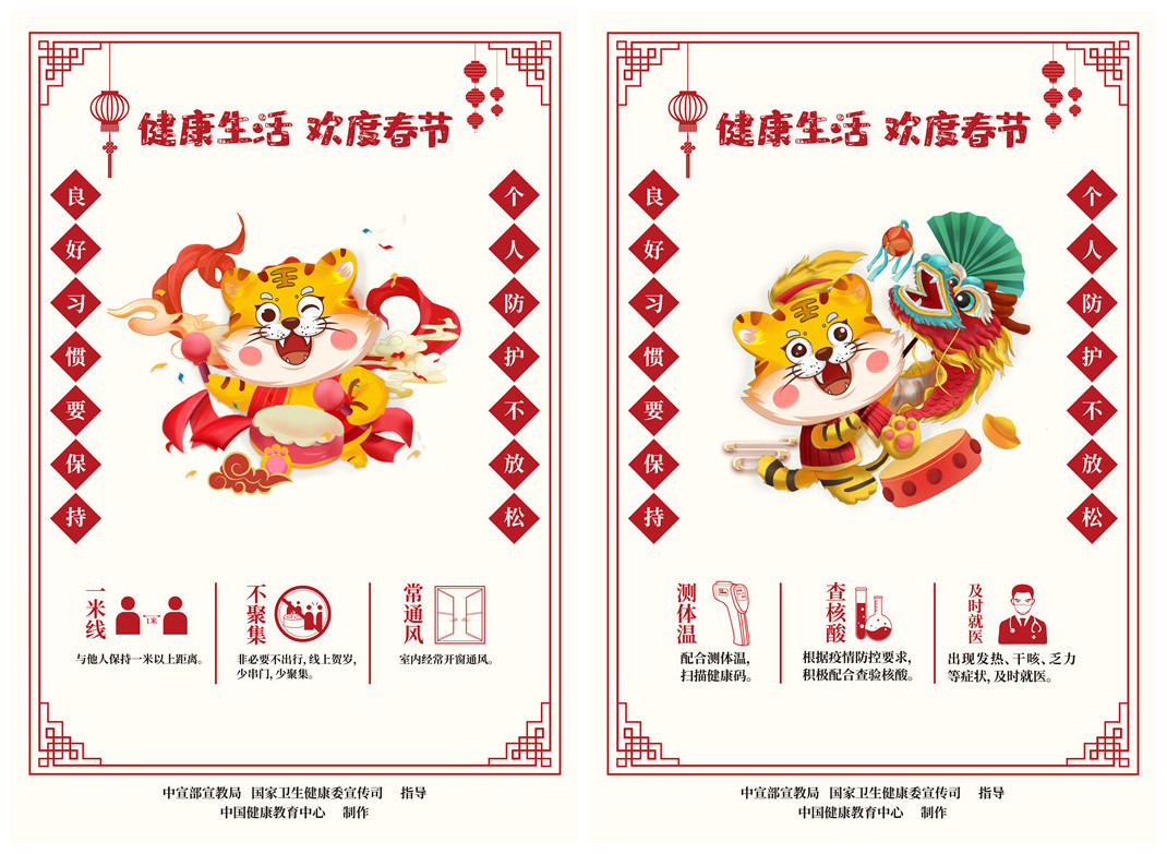 304am�������Ź���(�й�)���޹�˾-Official Website