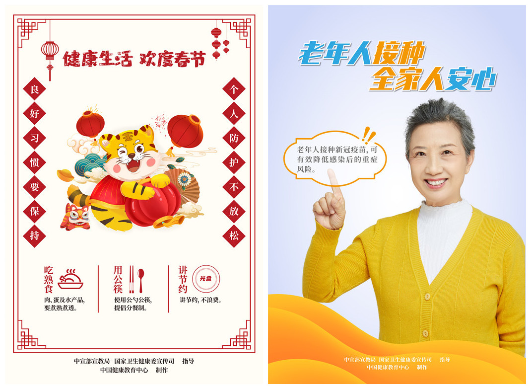 304am�������Ź���(�й�)���޹�˾-Official Website