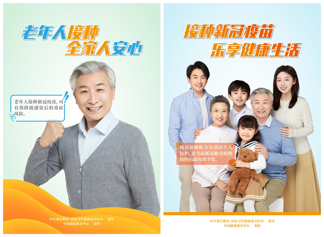 304am�������Ź���(�й�)���޹�˾-Official Website