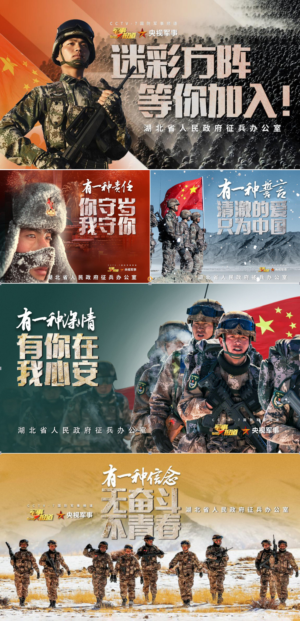 304am�������Ź���(�й�)���޹�˾-Official Website