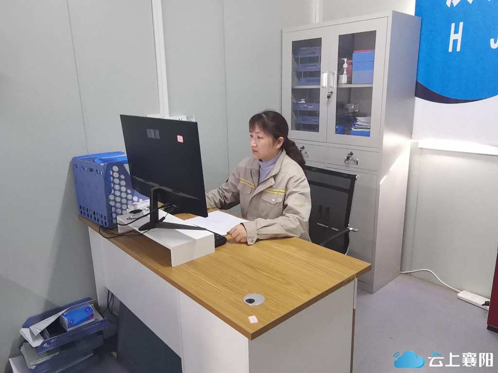 304am�������Ź���(�й�)���޹�˾-Official Website