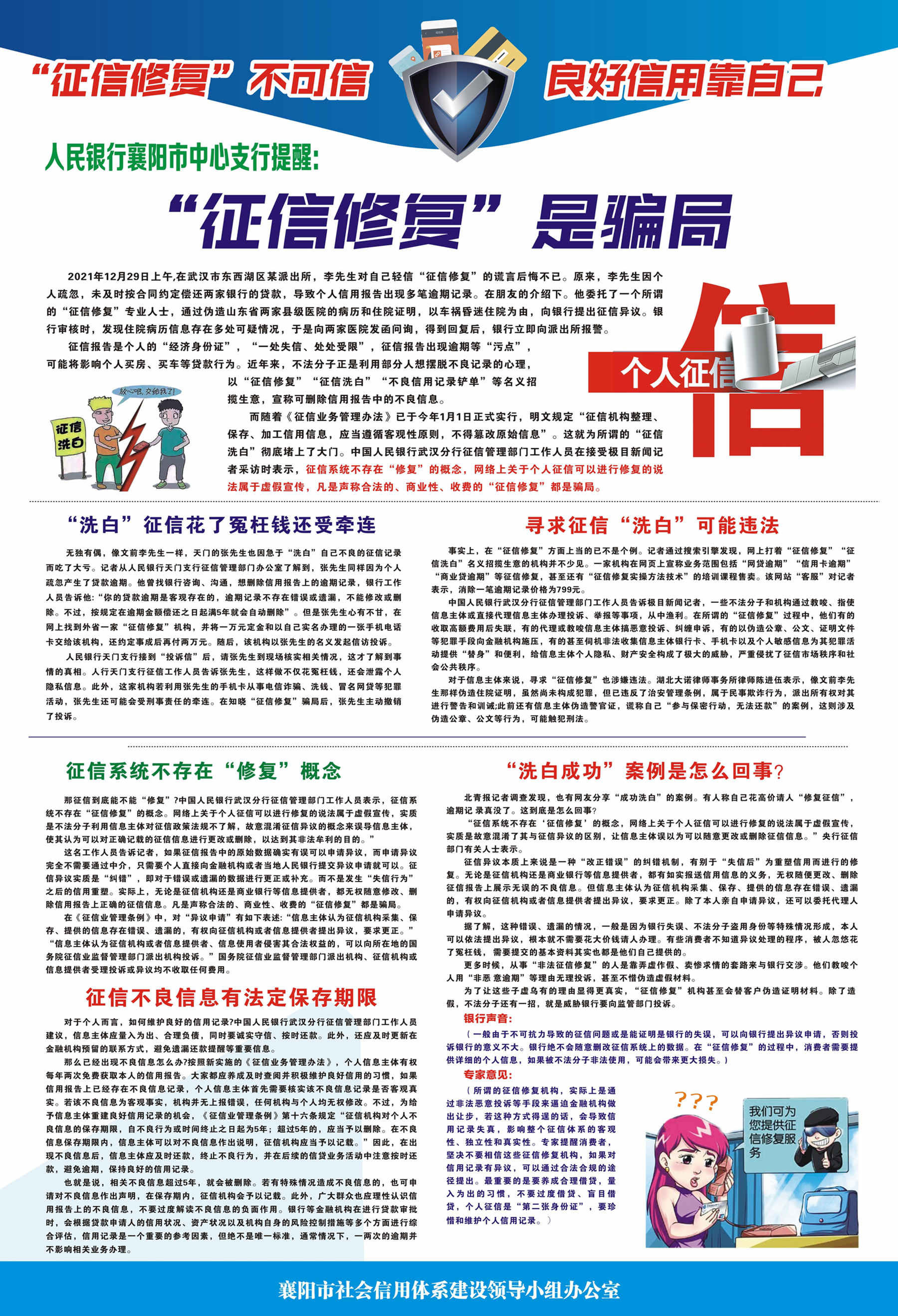 304am�������Ź���(�й�)���޹�˾-Official Website