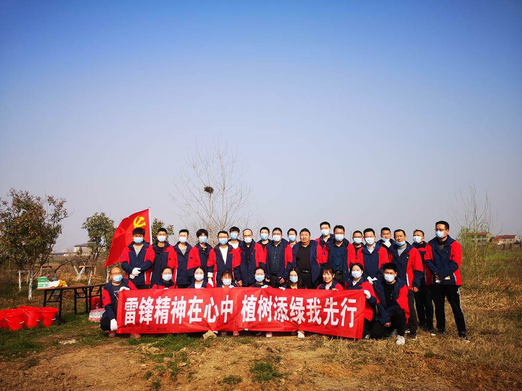 304am�������Ź���(�й�)���޹�˾-Official Website