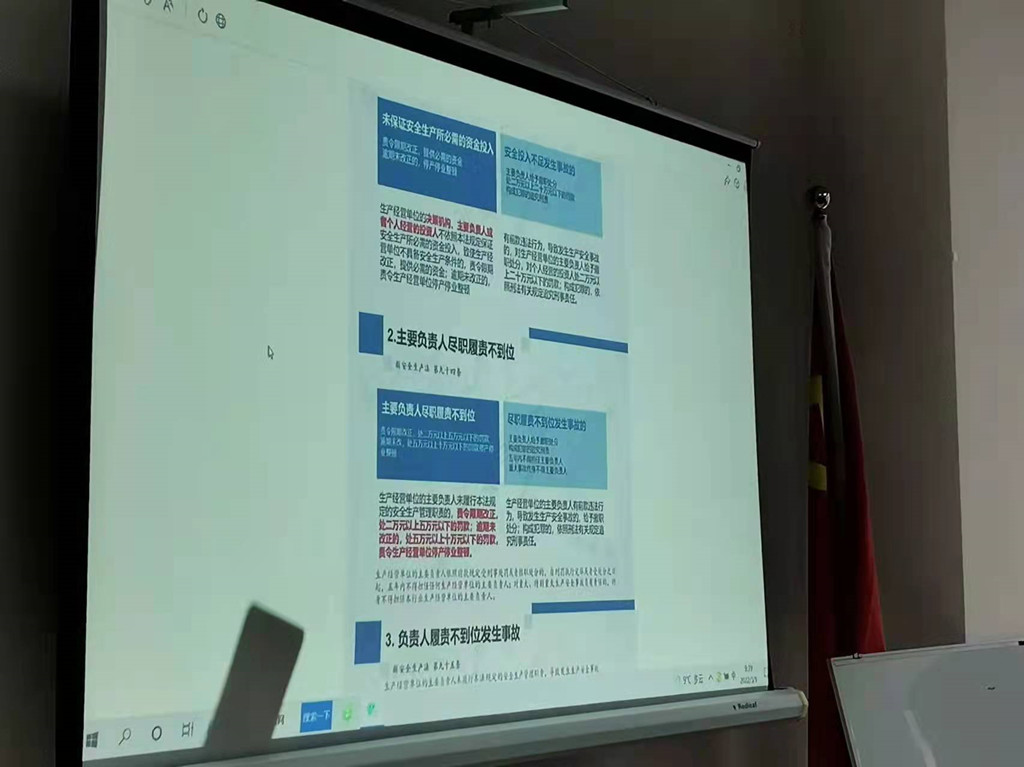 304am�������Ź���(�й�)���޹�˾-Official Website