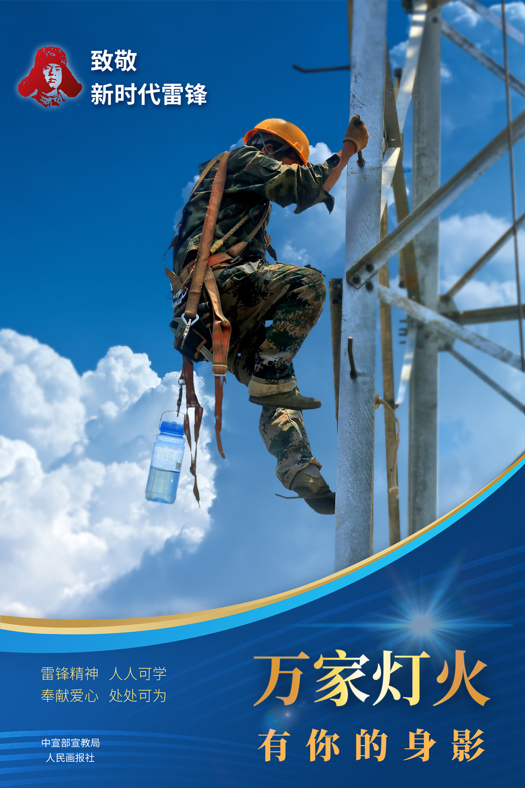 304am�������Ź���(�й�)���޹�˾-Official Website