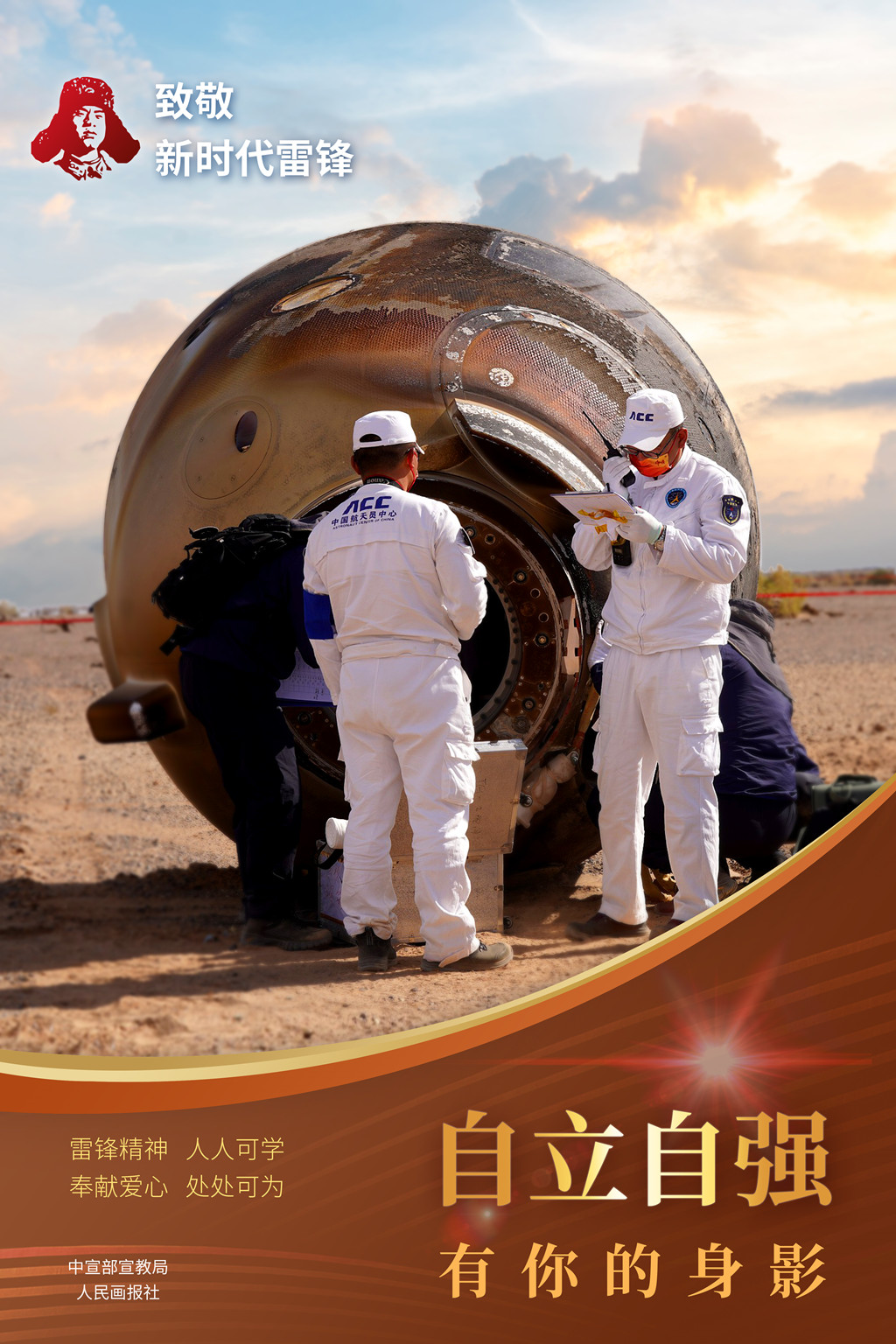 304am�������Ź���(�й�)���޹�˾-Official Website