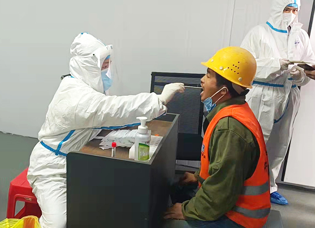 304am�������Ź���(�й�)���޹�˾-Official Website