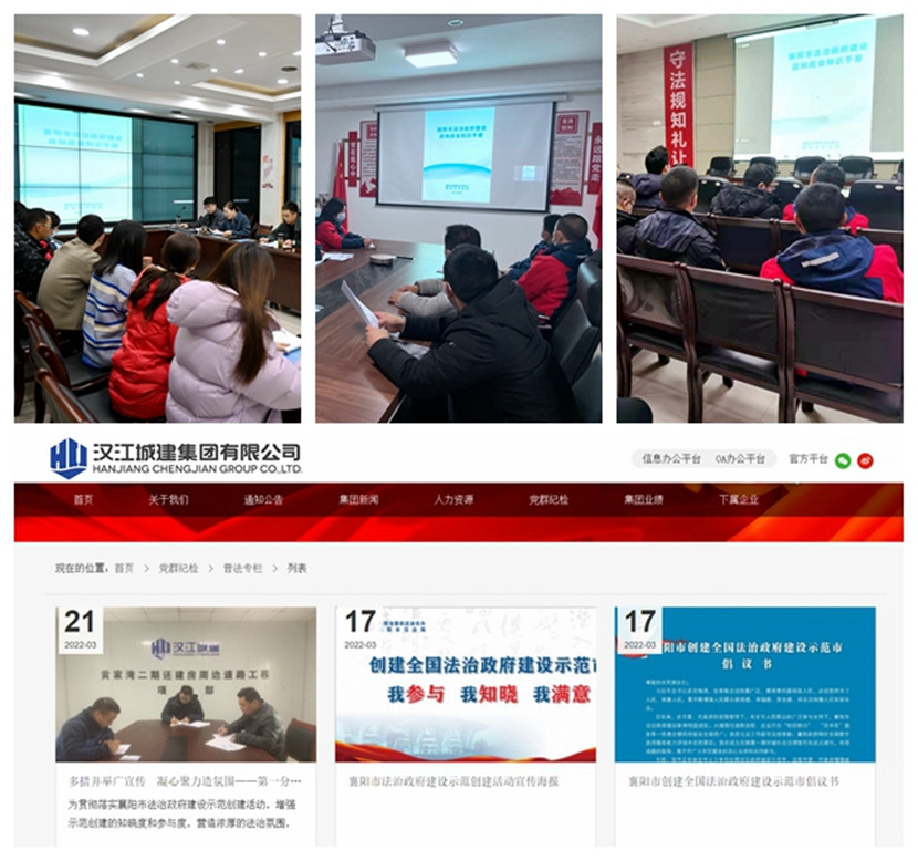 304am�������Ź���(�й�)���޹�˾-Official Website