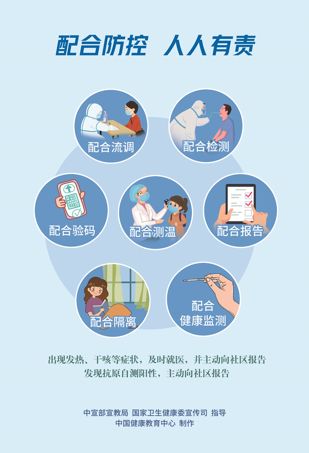 304am�������Ź���(�й�)���޹�˾-Official Website