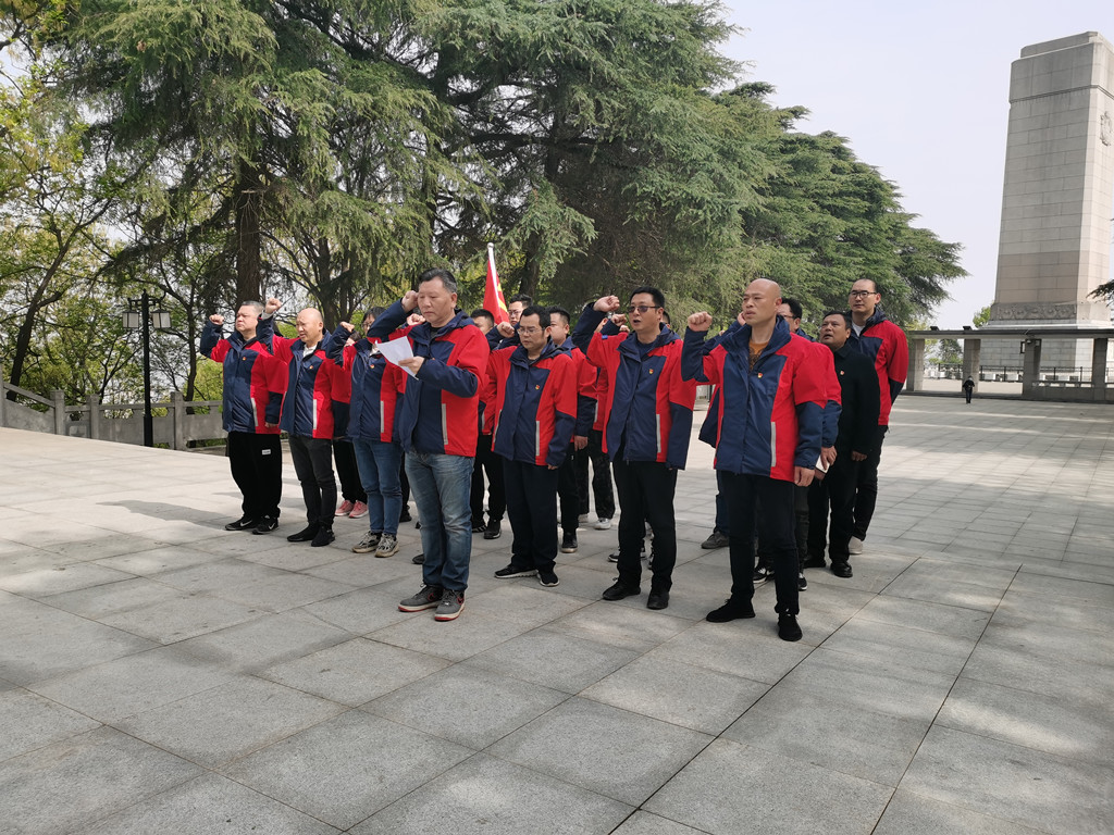 304am�������Ź���(�й�)���޹�˾-Official Website