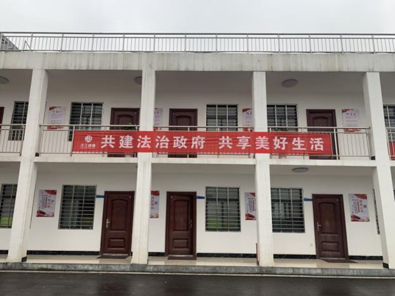 304am�������Ź���(�й�)���޹�˾-Official Website