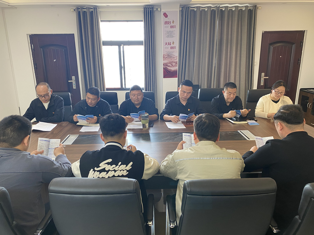 304am�������Ź���(�й�)���޹�˾-Official Website