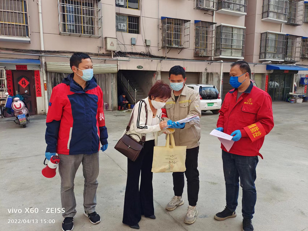 304am�������Ź���(�й�)���޹�˾-Official Website