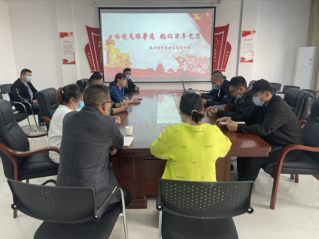 304am�������Ź���(�й�)���޹�˾-Official Website