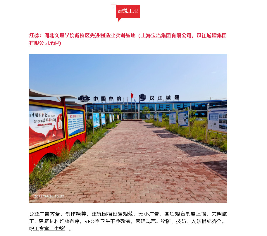 304am�������Ź���(�й�)���޹�˾-Official Website