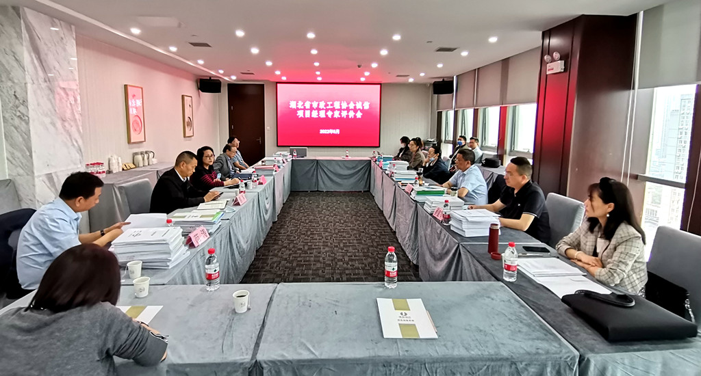 304am永利集团官网(中国)有限公司-Official Website