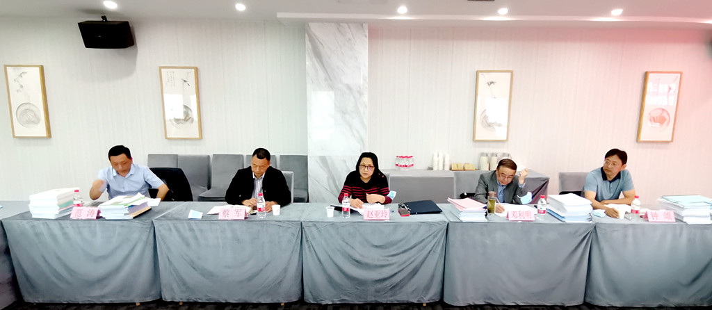 304am永利集团官网(中国)有限公司-Official Website