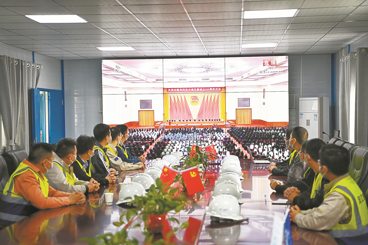 304am�������Ź���(�й�)���޹�˾-Official Website