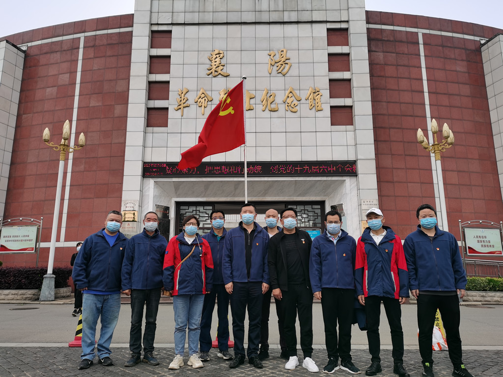 304am�������Ź���(�й�)���޹�˾-Official Website