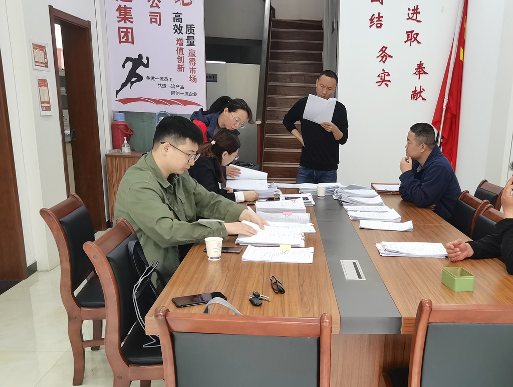 304am�������Ź���(�й�)���޹�˾-Official Website