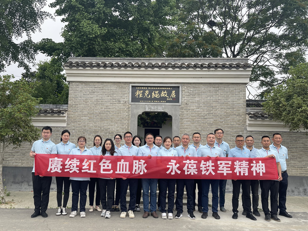 304am�������Ź���(�й�)���޹�˾-Official Website