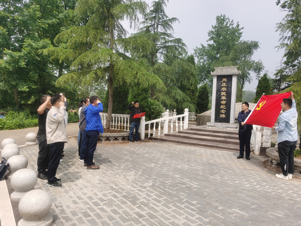 304am�������Ź���(�й�)���޹�˾-Official Website