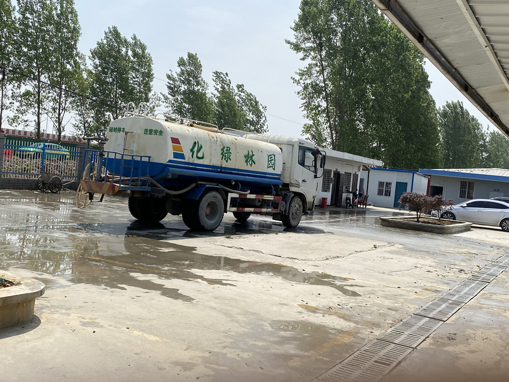 304am�������Ź���(�й�)���޹�˾-Official Website