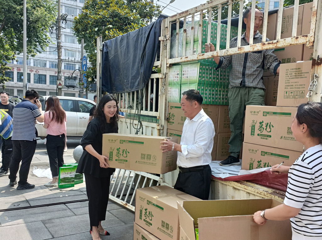 304am�������Ź���(�й�)���޹�˾-Official Website