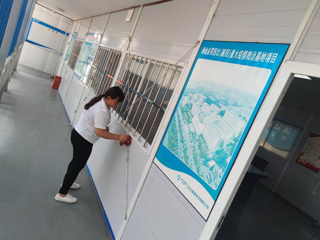 304am�������Ź���(�й�)���޹�˾-Official Website