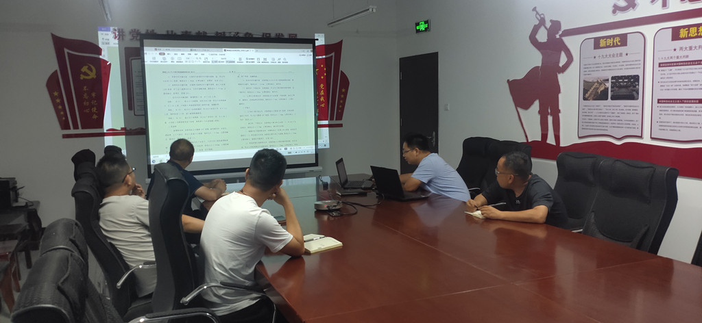 304am�������Ź���(�й�)���޹�˾-Official Website