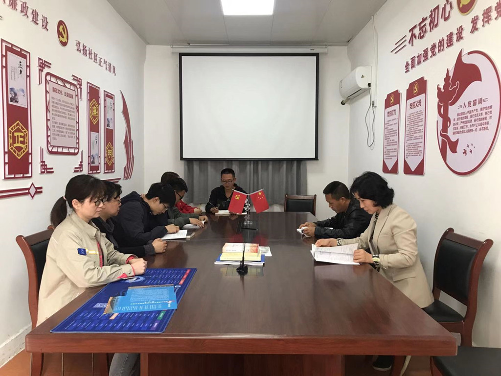 304am�������Ź���(�й�)���޹�˾-Official Website