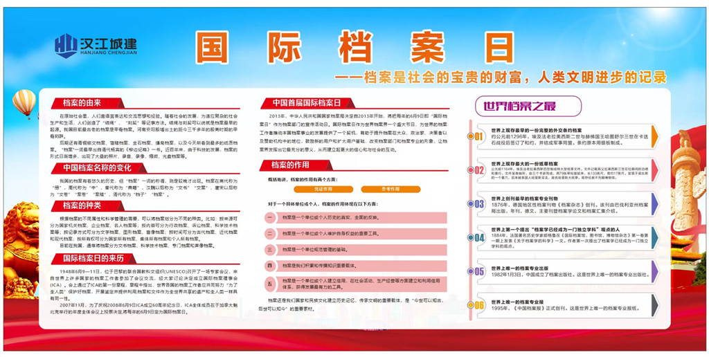 304am�������Ź���(�й�)���޹�˾-Official Website