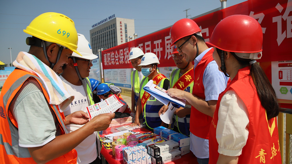 304am�������Ź���(�й�)���޹�˾-Official Website