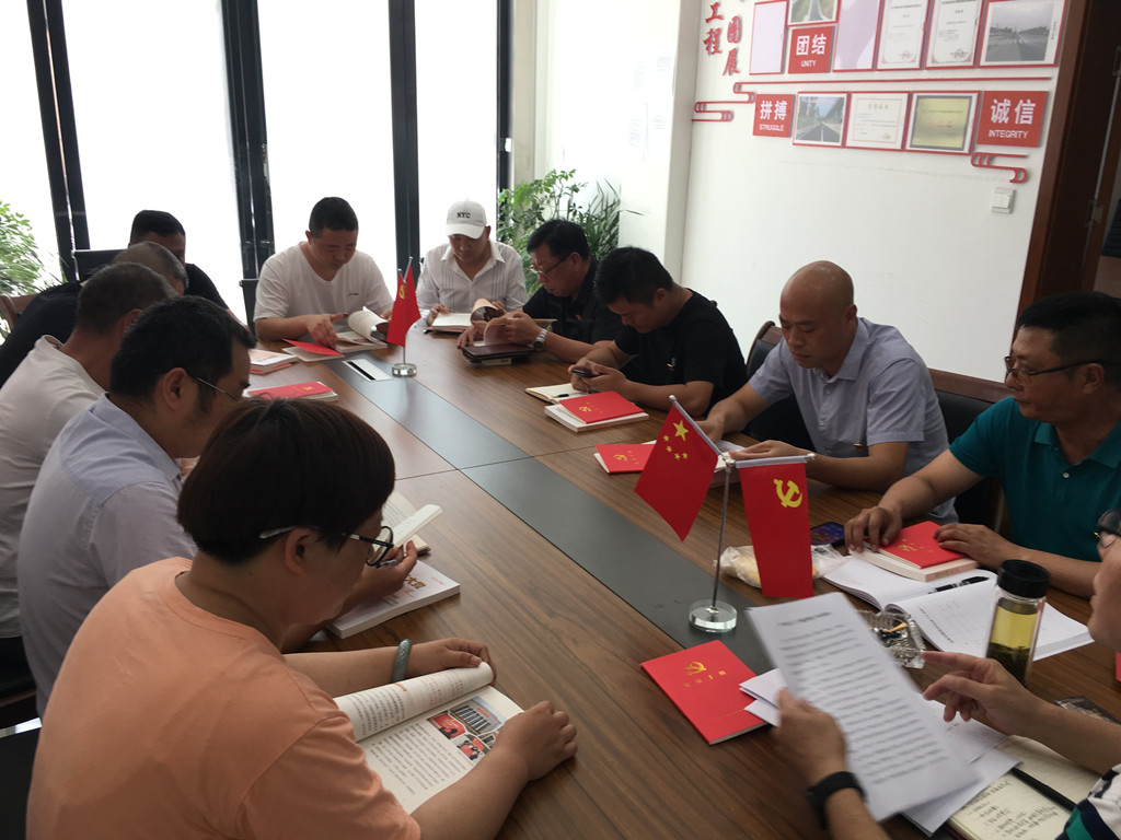 304am�������Ź���(�й�)���޹�˾-Official Website