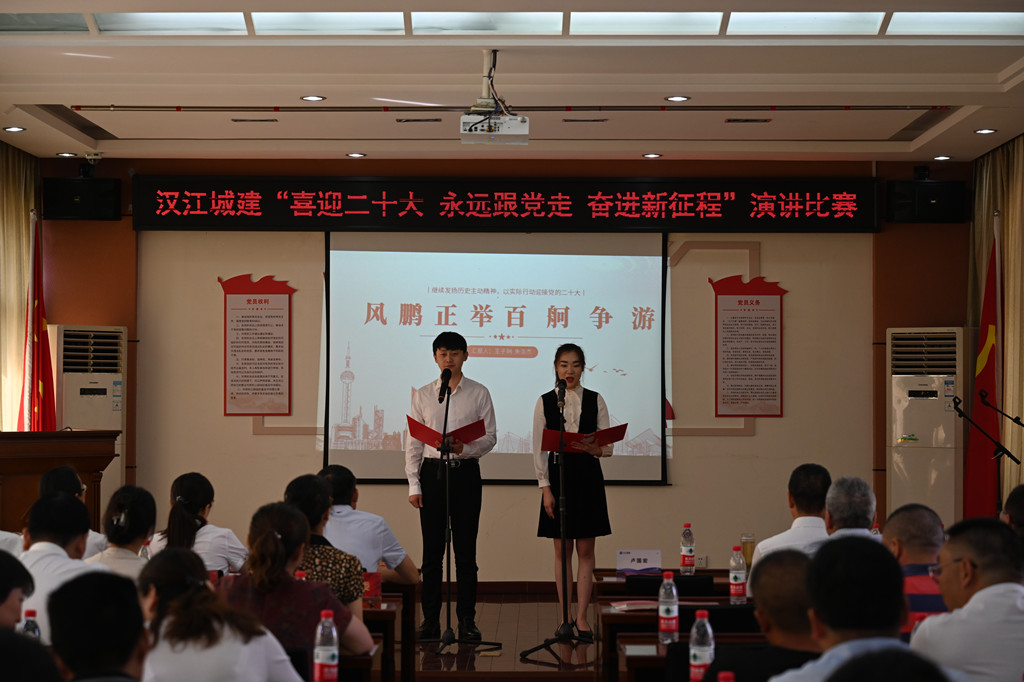 304am�������Ź���(�й�)���޹�˾-Official Website