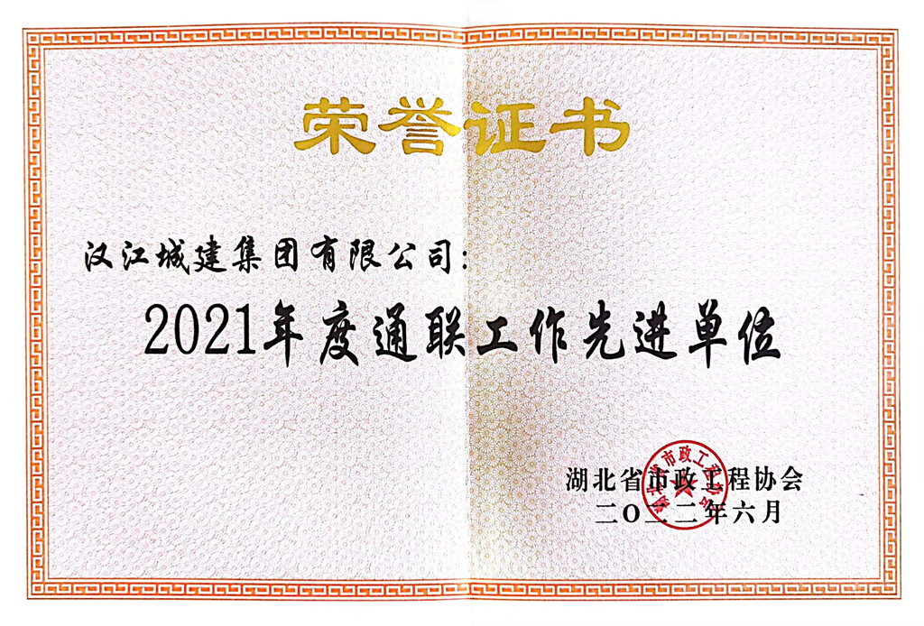 304am�������Ź���(�й�)���޹�˾-Official Website