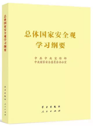 304am�������Ź���(�й�)���޹�˾-Official Website