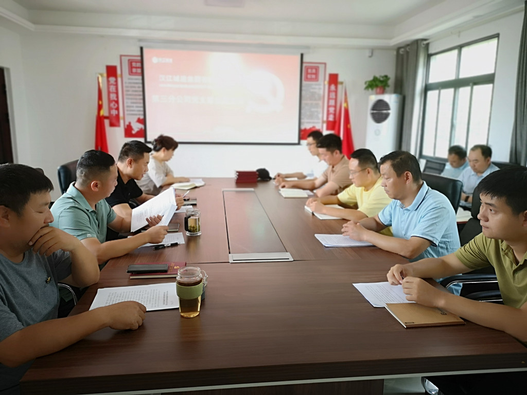 304am�������Ź���(�й�)���޹�˾-Official Website