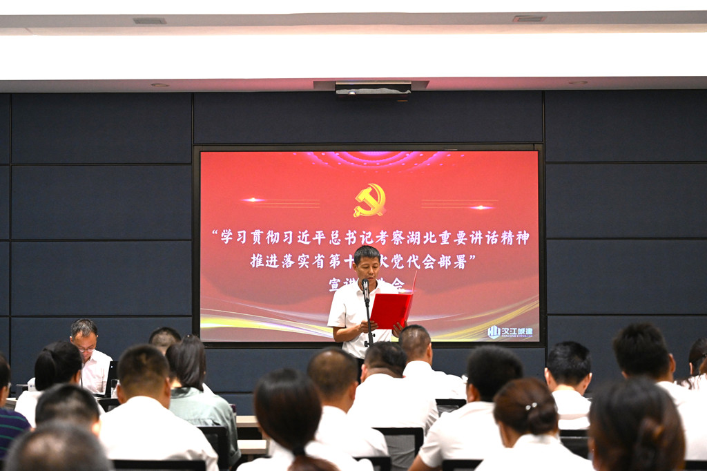 304am�������Ź���(�й�)���޹�˾-Official Website