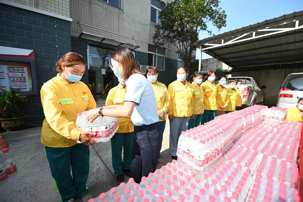 304am�������Ź���(�й�)���޹�˾-Official Website