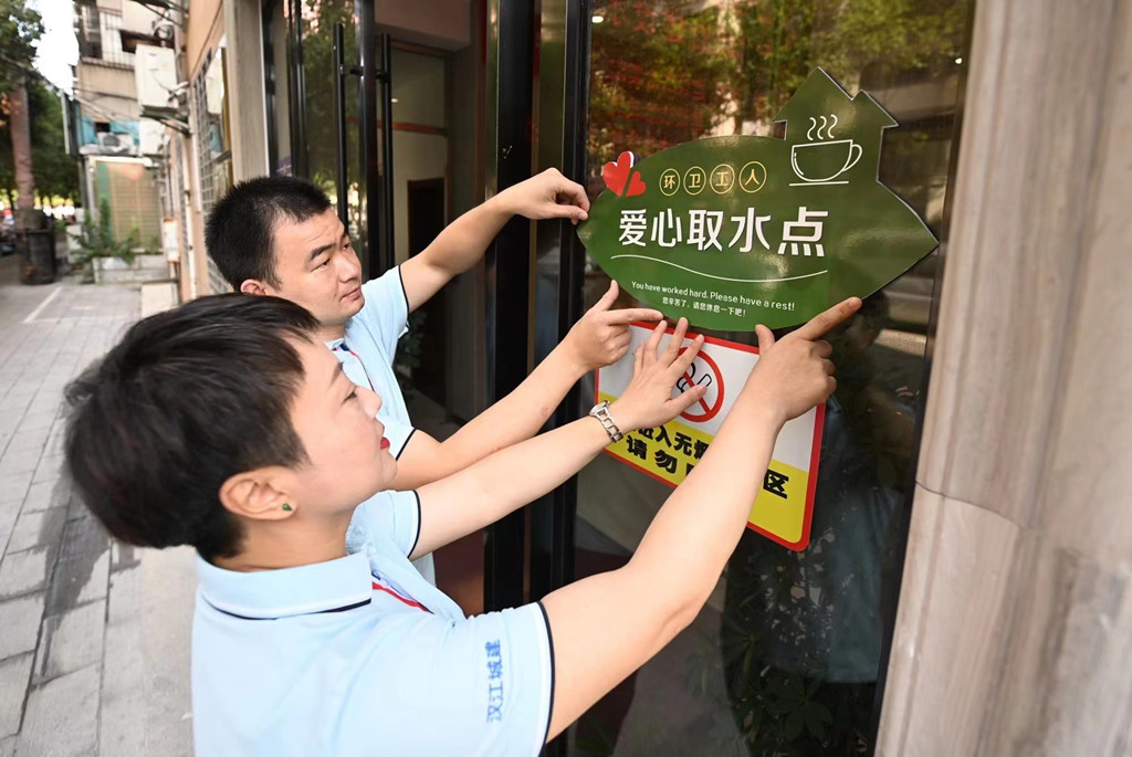 304am�������Ź���(�й�)���޹�˾-Official Website