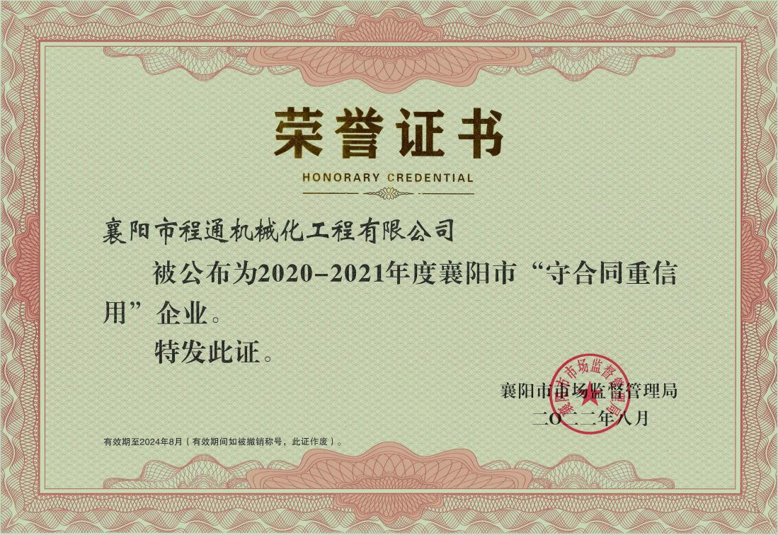 304am�������Ź���(�й�)���޹�˾-Official Website