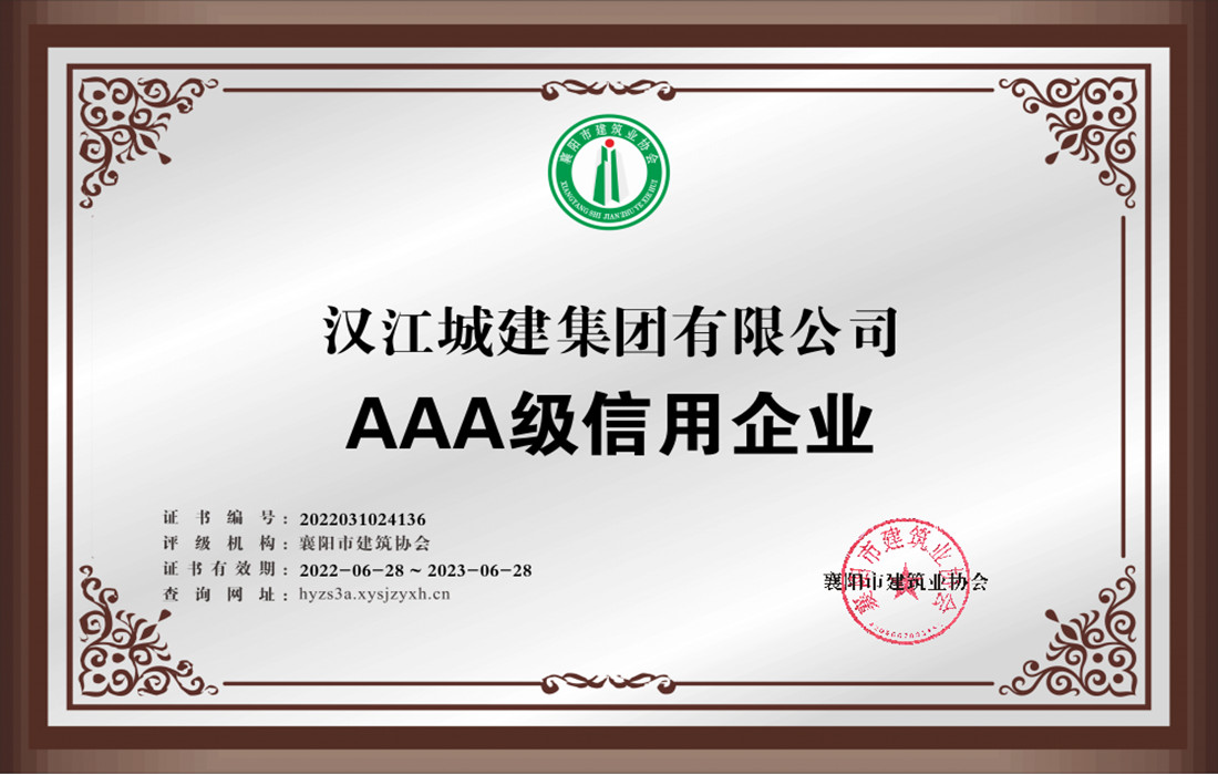 304am�������Ź���(�й�)���޹�˾-Official Website