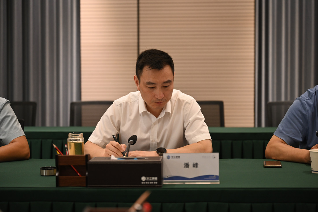 304am�������Ź���(�й�)���޹�˾-Official Website